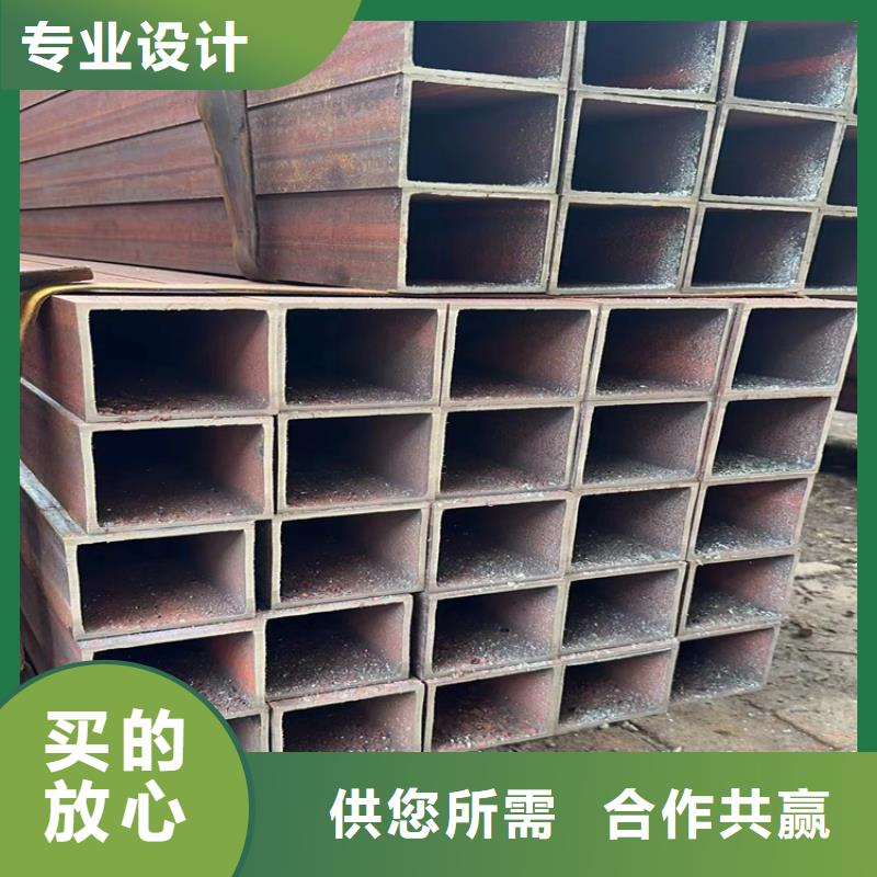 镀锌方矩管供应商