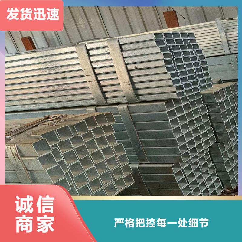 方管q345b无缝钢管实力优品