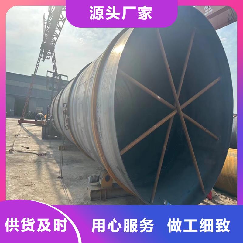 螺旋管生产厂家电话