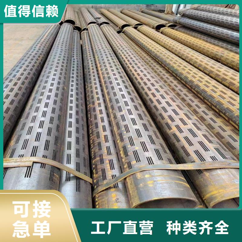 镀锌螺旋管大量供应厂家