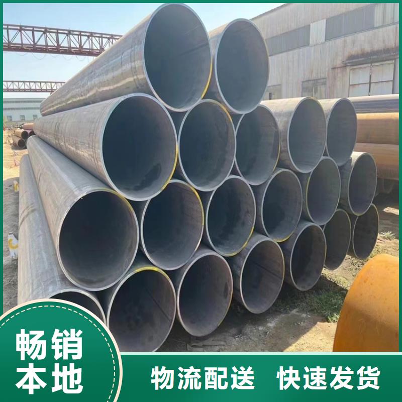 为您提供L415螺旋管厂家