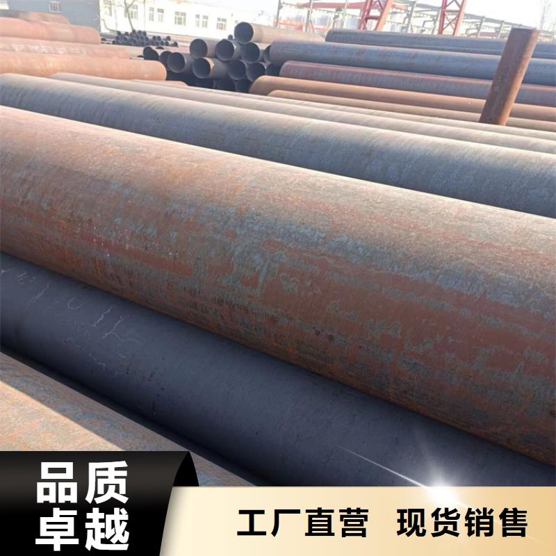 文昌市螺旋钢管价格今日报价表