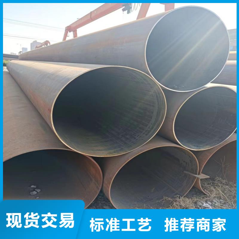 螺旋焊管理论重量表