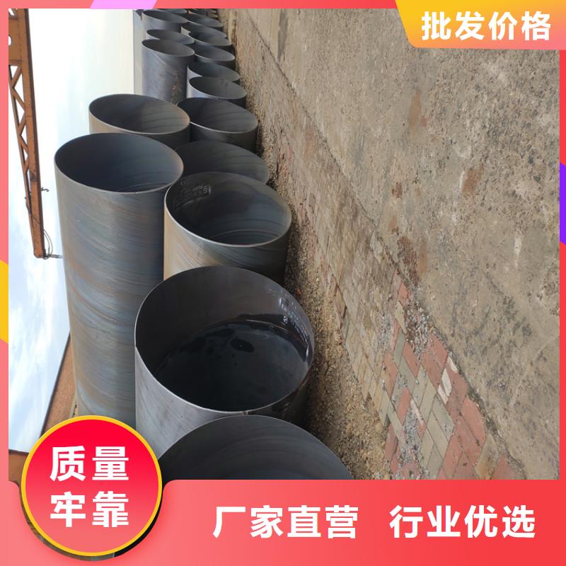 螺旋焊管生产厂家电话