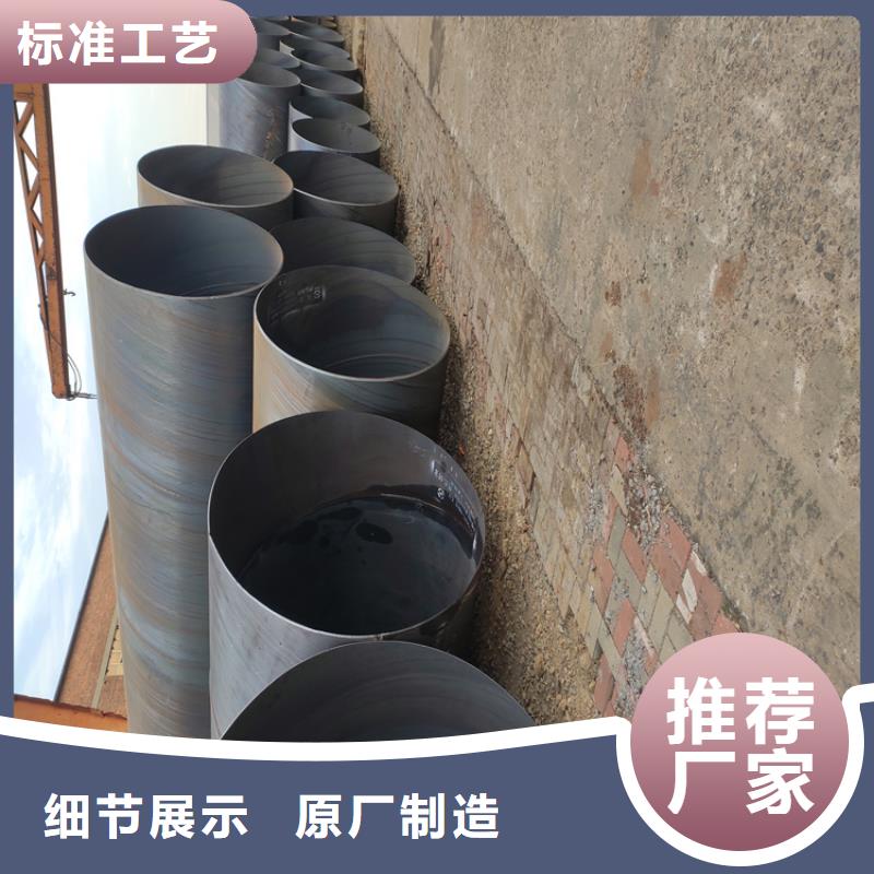 9711螺旋管口碑好_配送到场