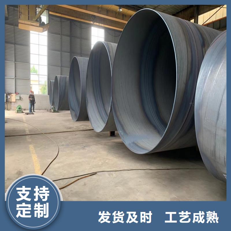 螺旋管尺寸规格表大全