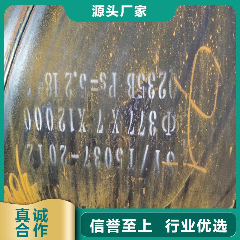 防腐螺旋管厂家报价_配送到场