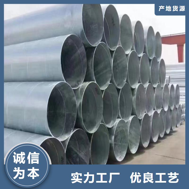 螺旋焊管尺寸规格表大全