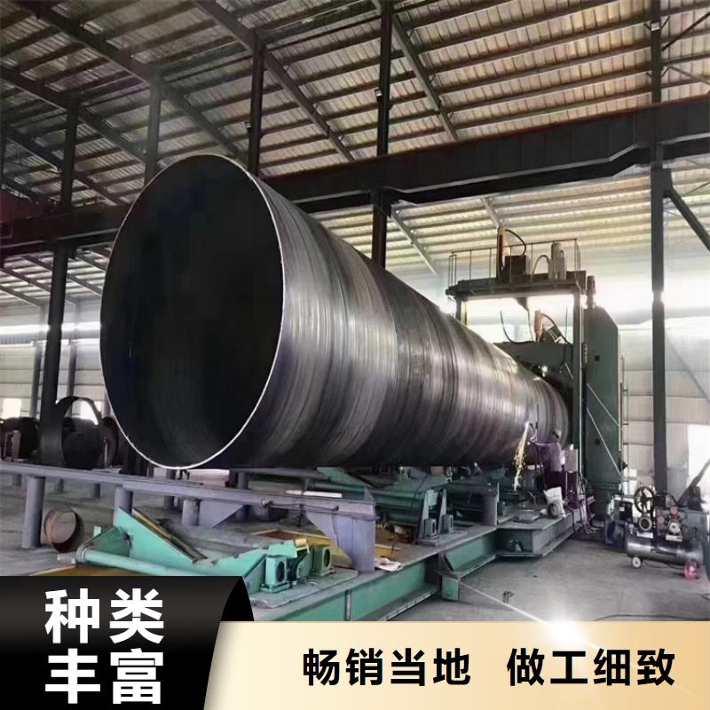16Mn螺旋钢管近期行情_配送到场