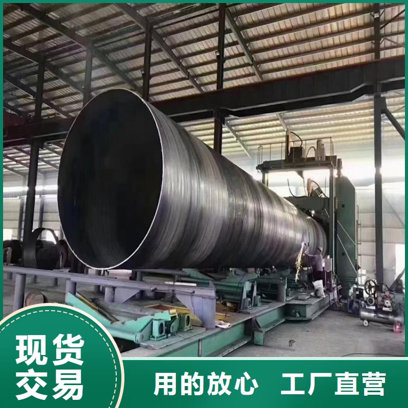 螺旋焊管型号及重量表