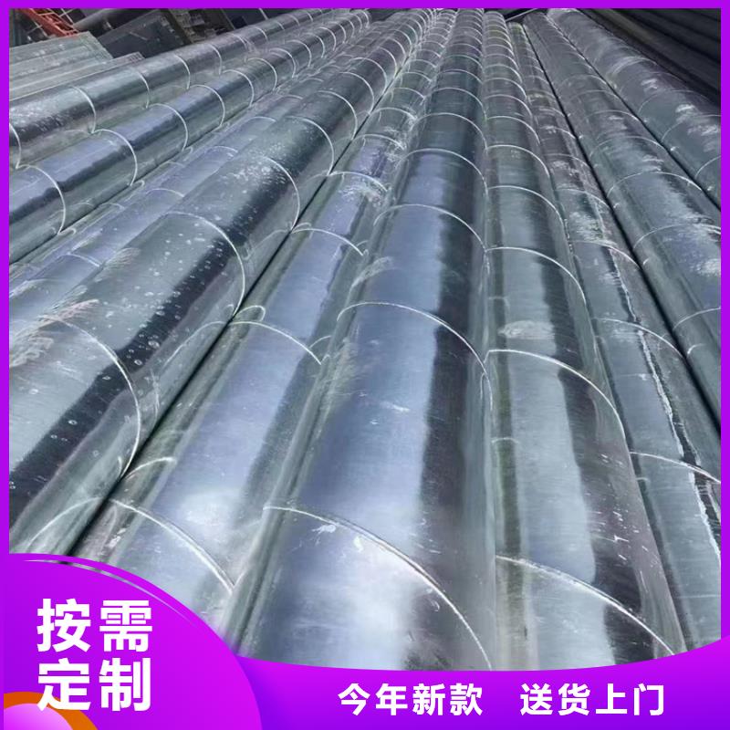 螺旋焊管理论重量表