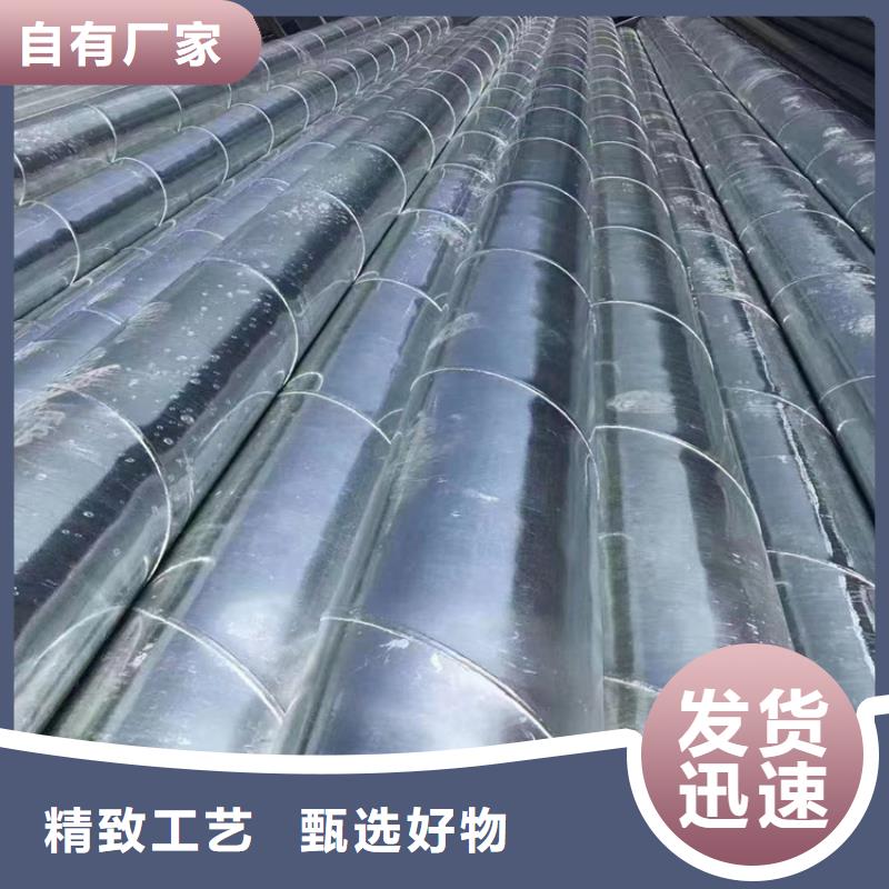 235b螺旋管优惠多_配送到场