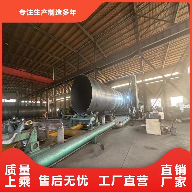 426螺旋管设计厂家