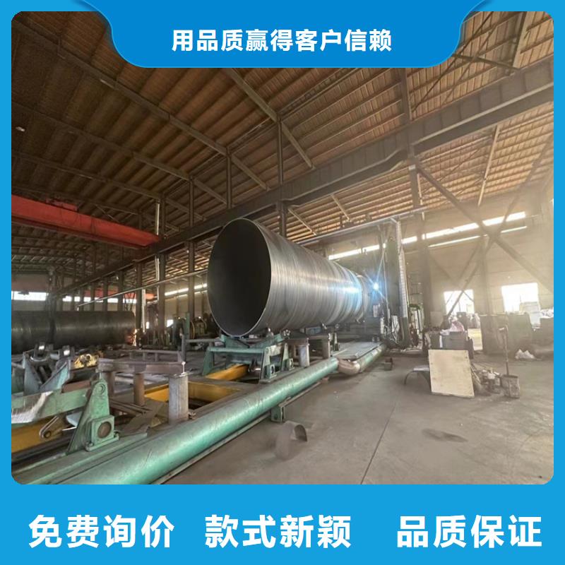 Q355B螺旋钢管批发价_配送到场