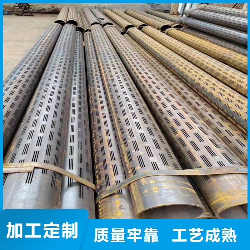 螺旋焊管尺寸规格表大全