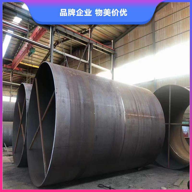 5037螺旋管生产基地_配送到场