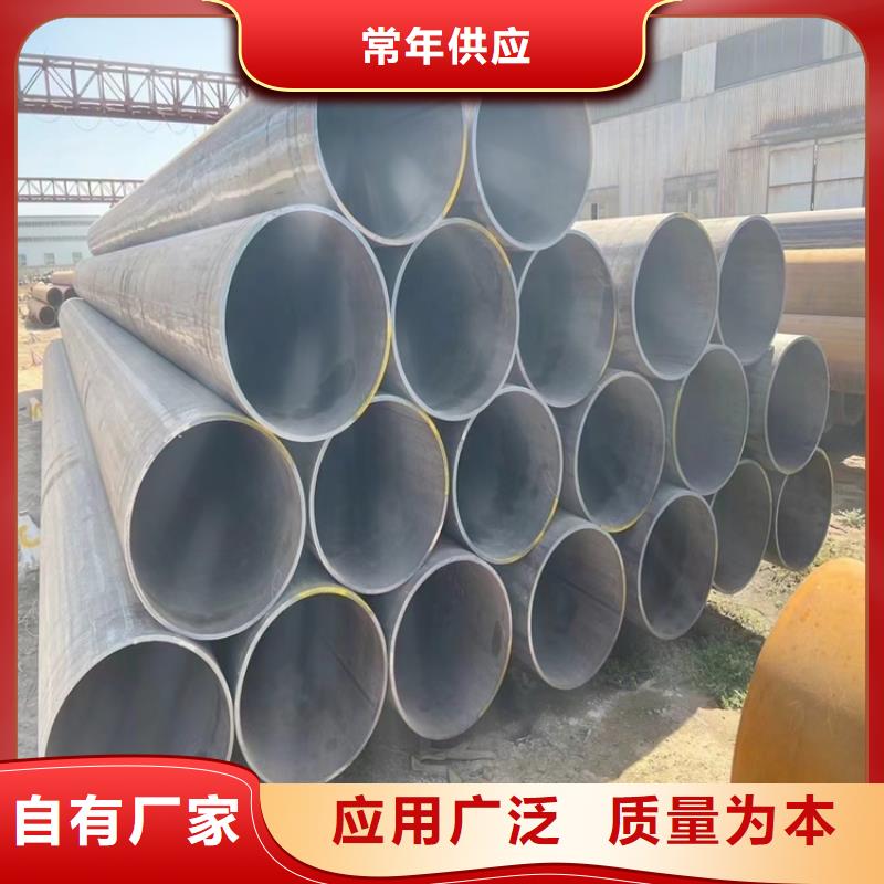 5037螺旋管生产基地_配送到场