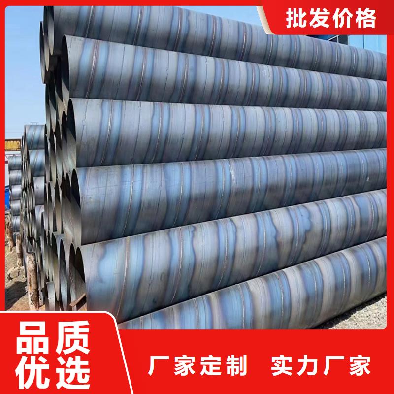 镀锌螺旋管大量供应厂家