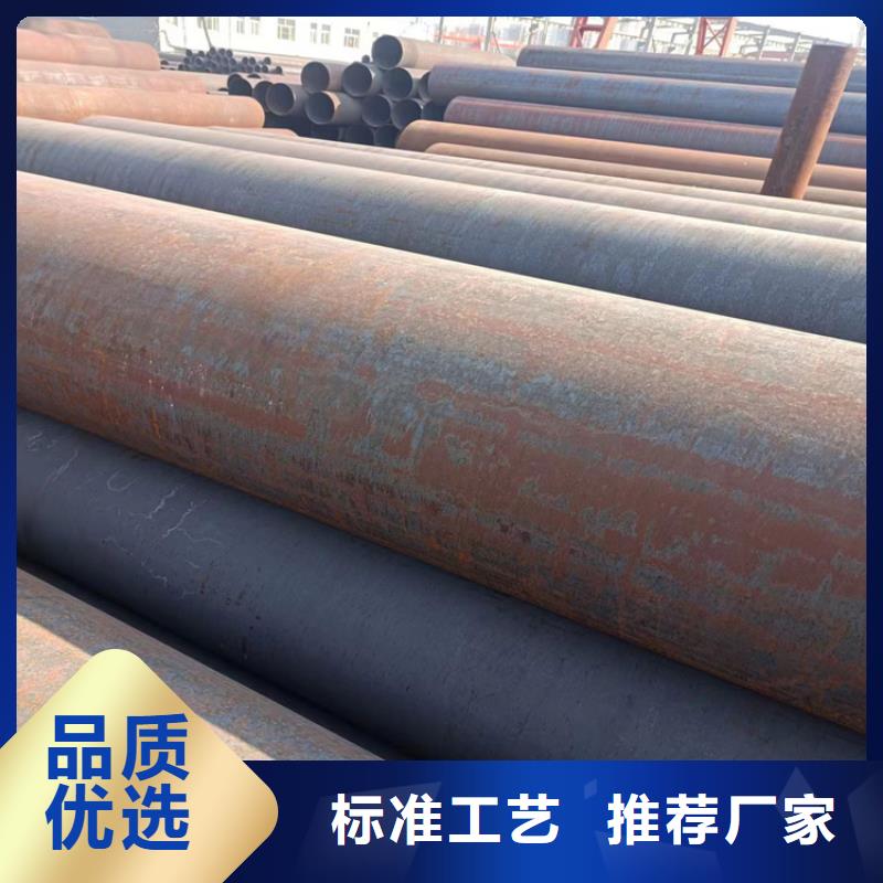 螺旋焊管生产厂家电话