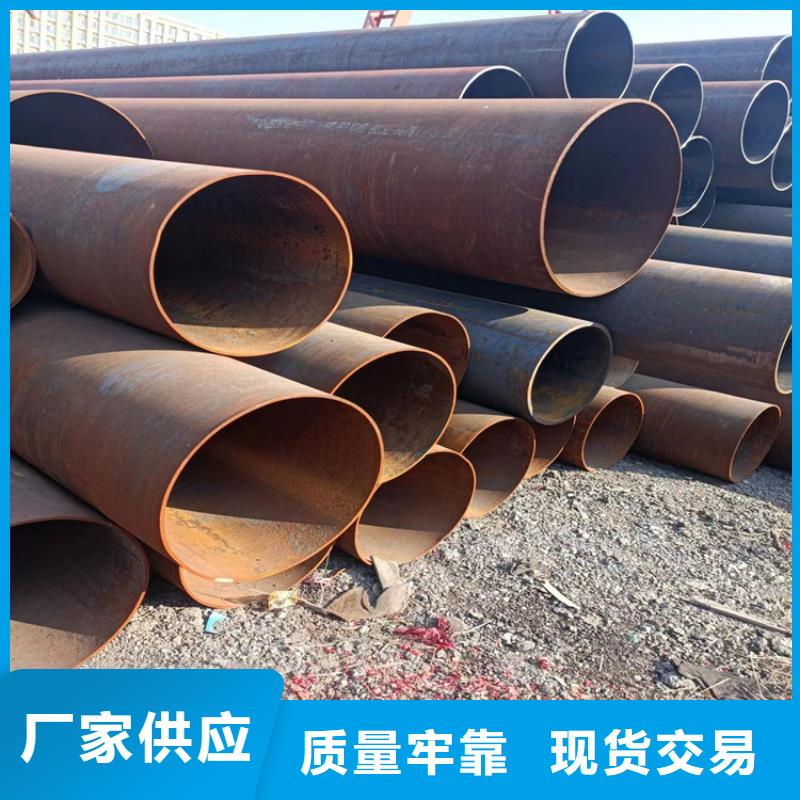 螺旋焊管生产厂家电话