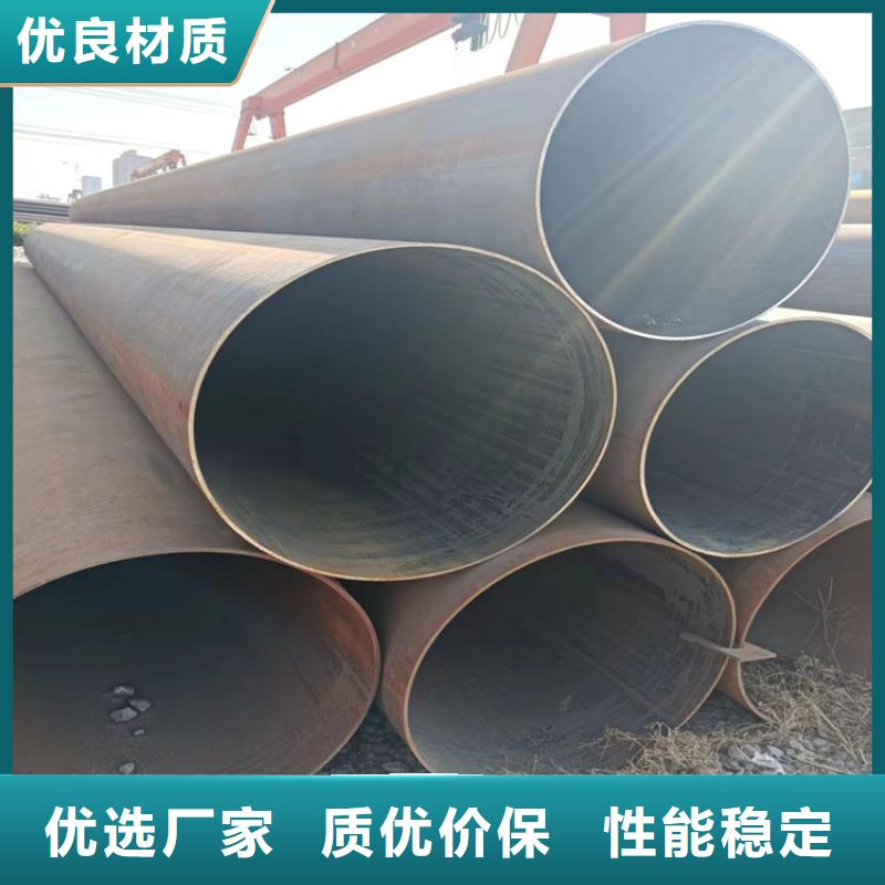 5037螺旋管近期行情_配送到场