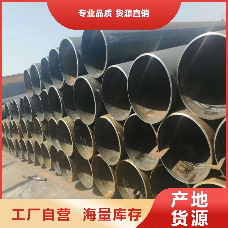 螺旋钢管生产厂家电话