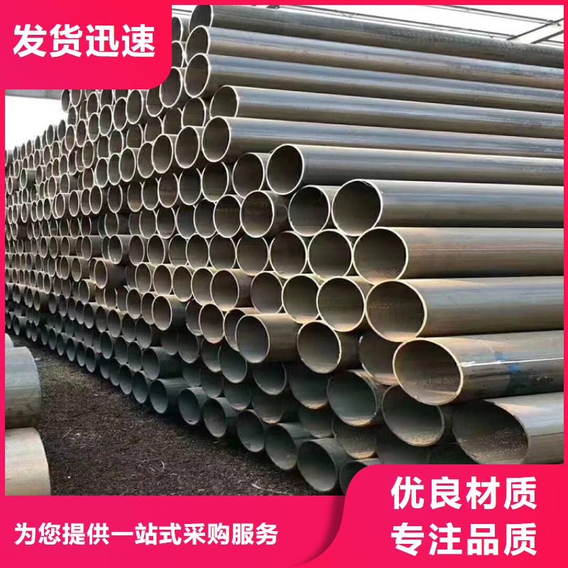 直缝焊管工期短
