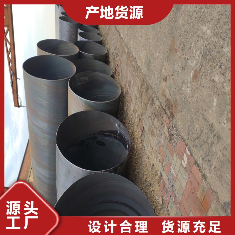 螺旋焊管理论重量表