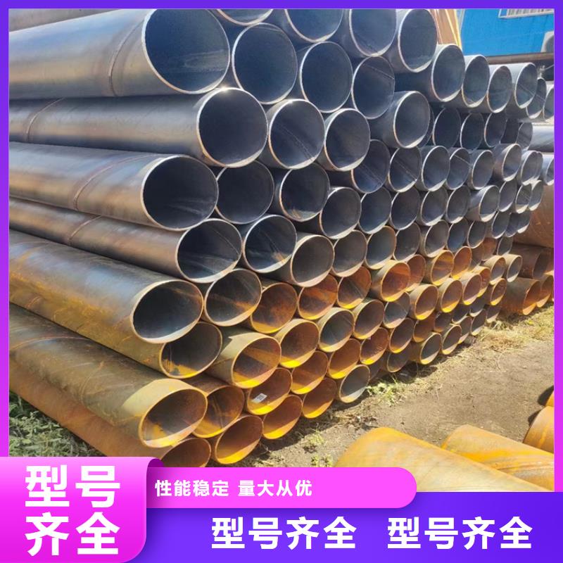 大口径螺旋管-自主研发