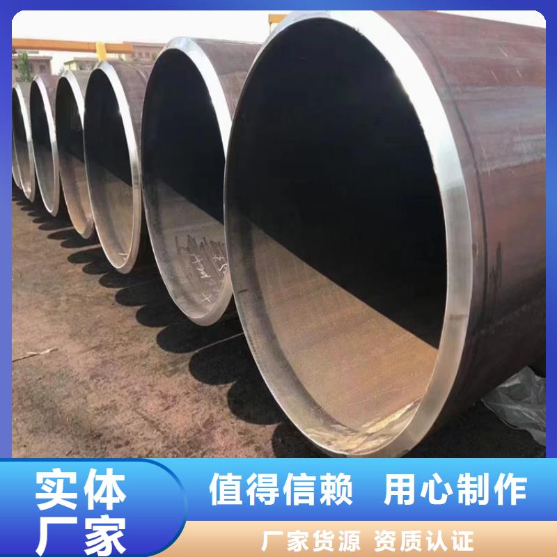 螺旋钢管生产厂家电话