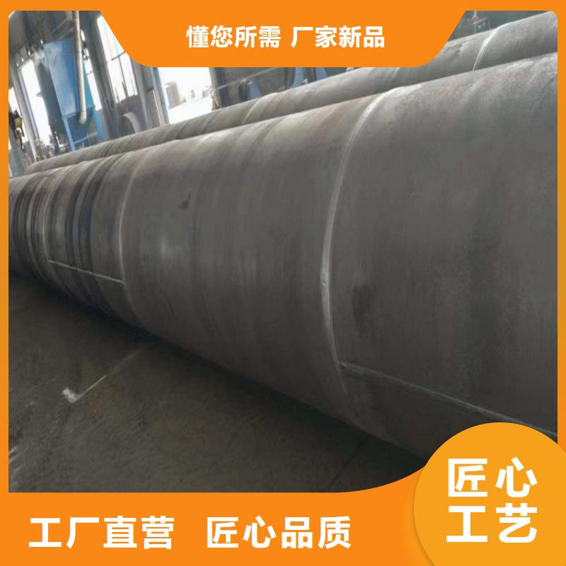 镀锌螺旋管优选货源
