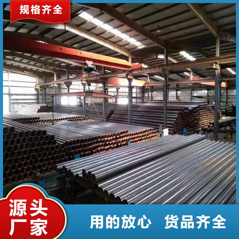 螺旋焊缝钢管支持非标定制