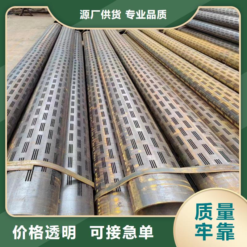 螺旋焊管尺寸规格表大全
