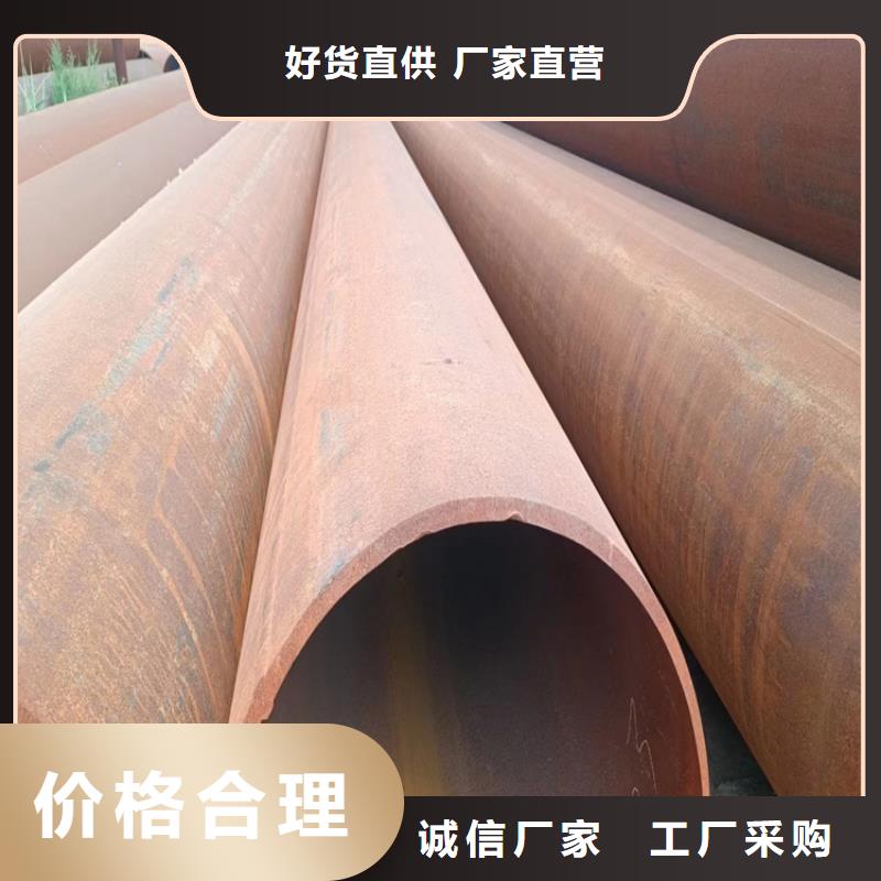 5037螺旋管近期行情_配送到场