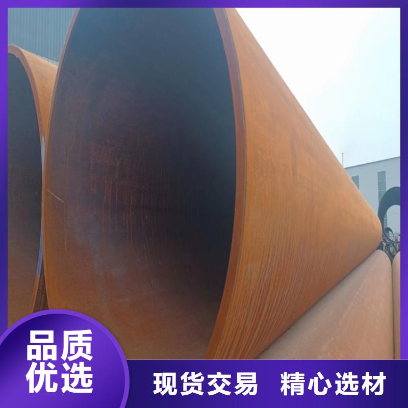 大口径直缝钢管本地正规大厂