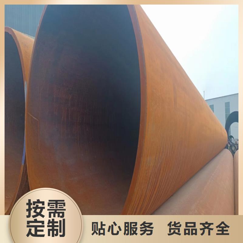 屯昌县螺旋管理论重量表