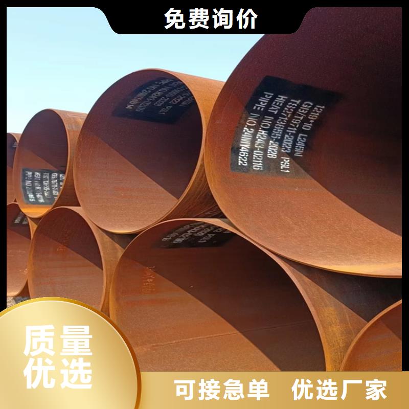 426螺旋管设计厂家