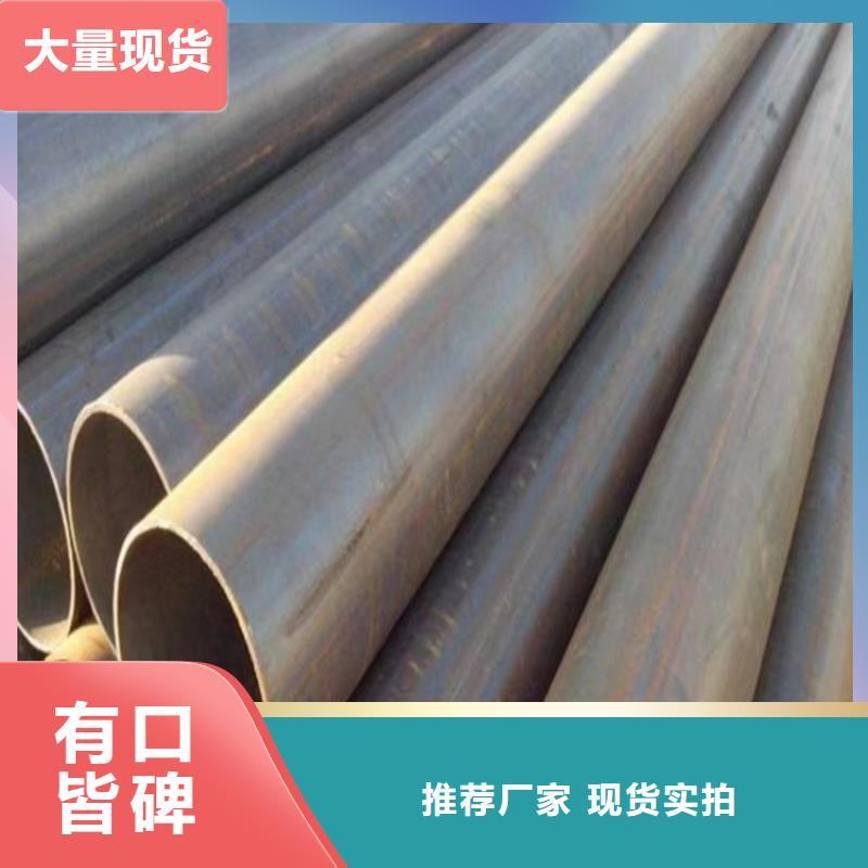 螺旋焊管尺寸规格表大全