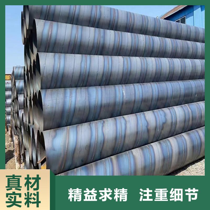镀锌螺旋管大量供应厂家