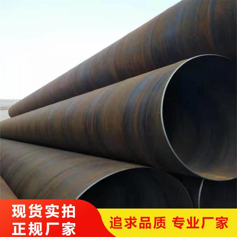 426螺旋管型号齐全