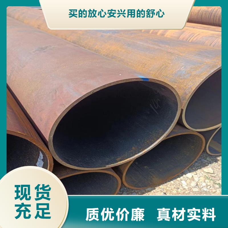 【螺旋管精密钢管好品质经得住考验】