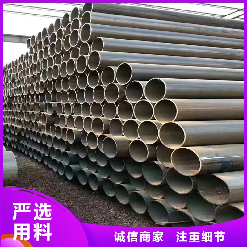 螺旋钢管型号及重量表