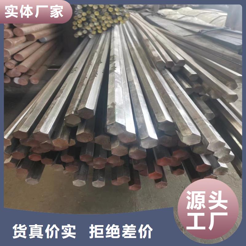 厂家定制弧形冷拔异型扁钢