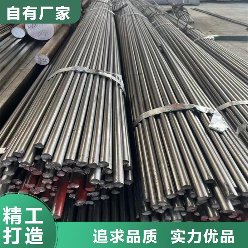 厂家定制弧形冷拔异型扁钢