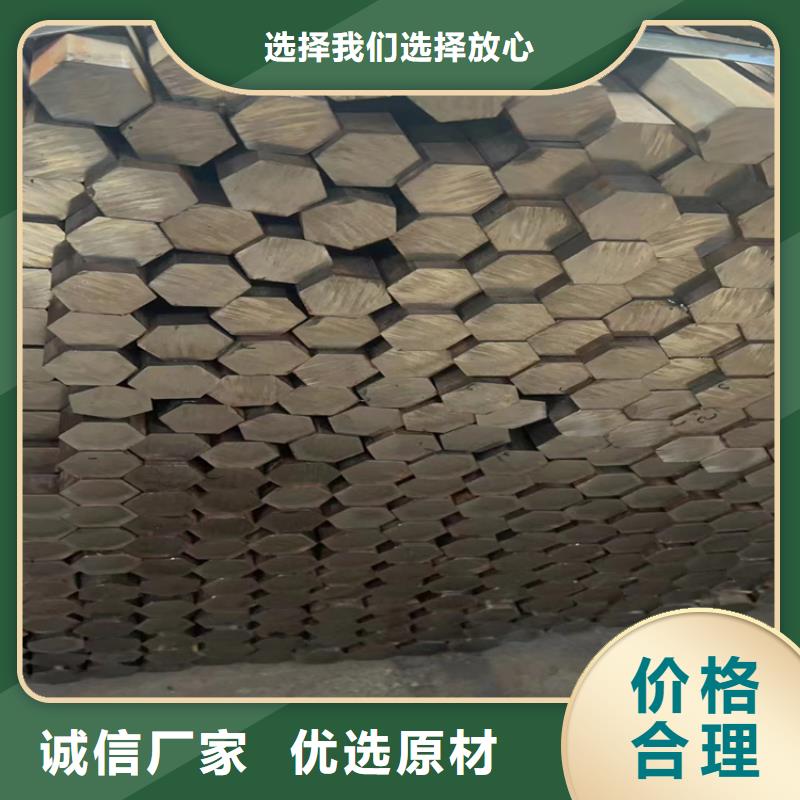 2025质量可靠##A3冷拉圆钢##厂家批发