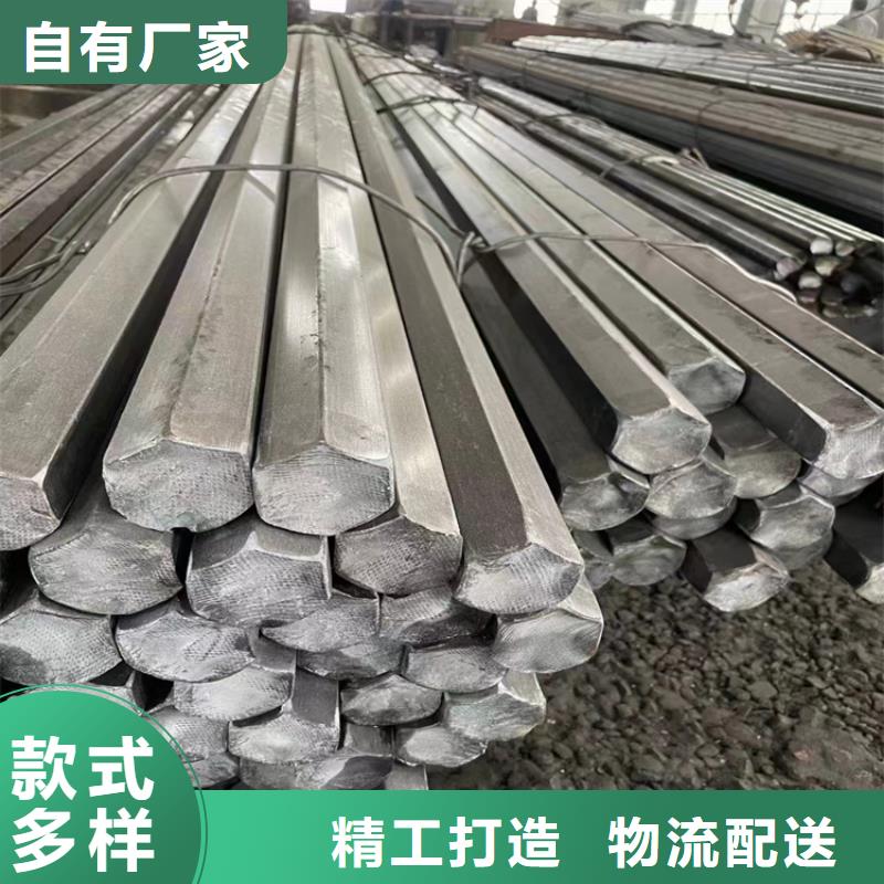 GB/T3078冷拉钢价格品牌:[志启]无缝合金管钢管有限公司