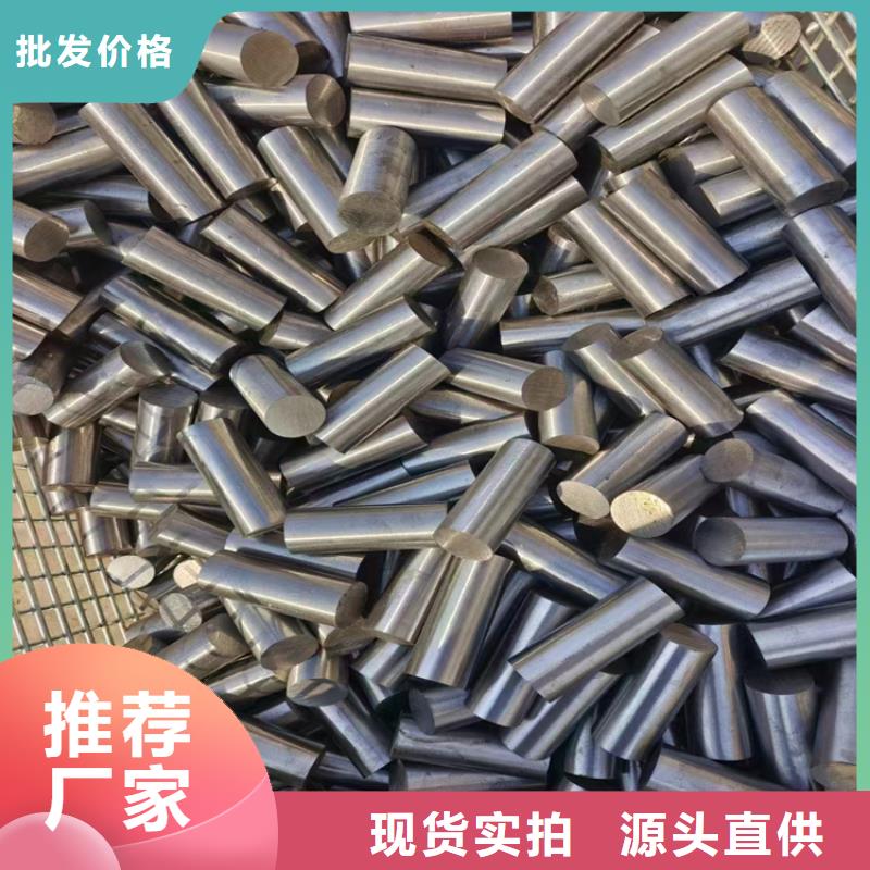 冷拔钢无缝钢管厂家今年新款