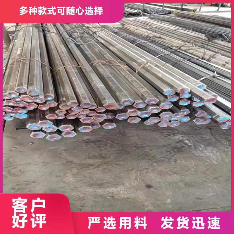 A3冷拉圆钢优选商家