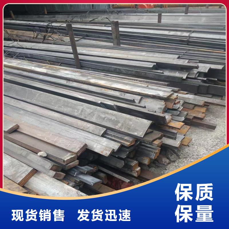 优质L型冷拔异型钢生产厂家