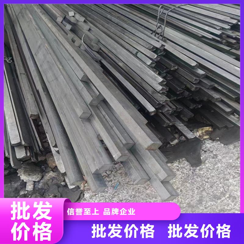 优质L型冷拔异型钢生产厂家
